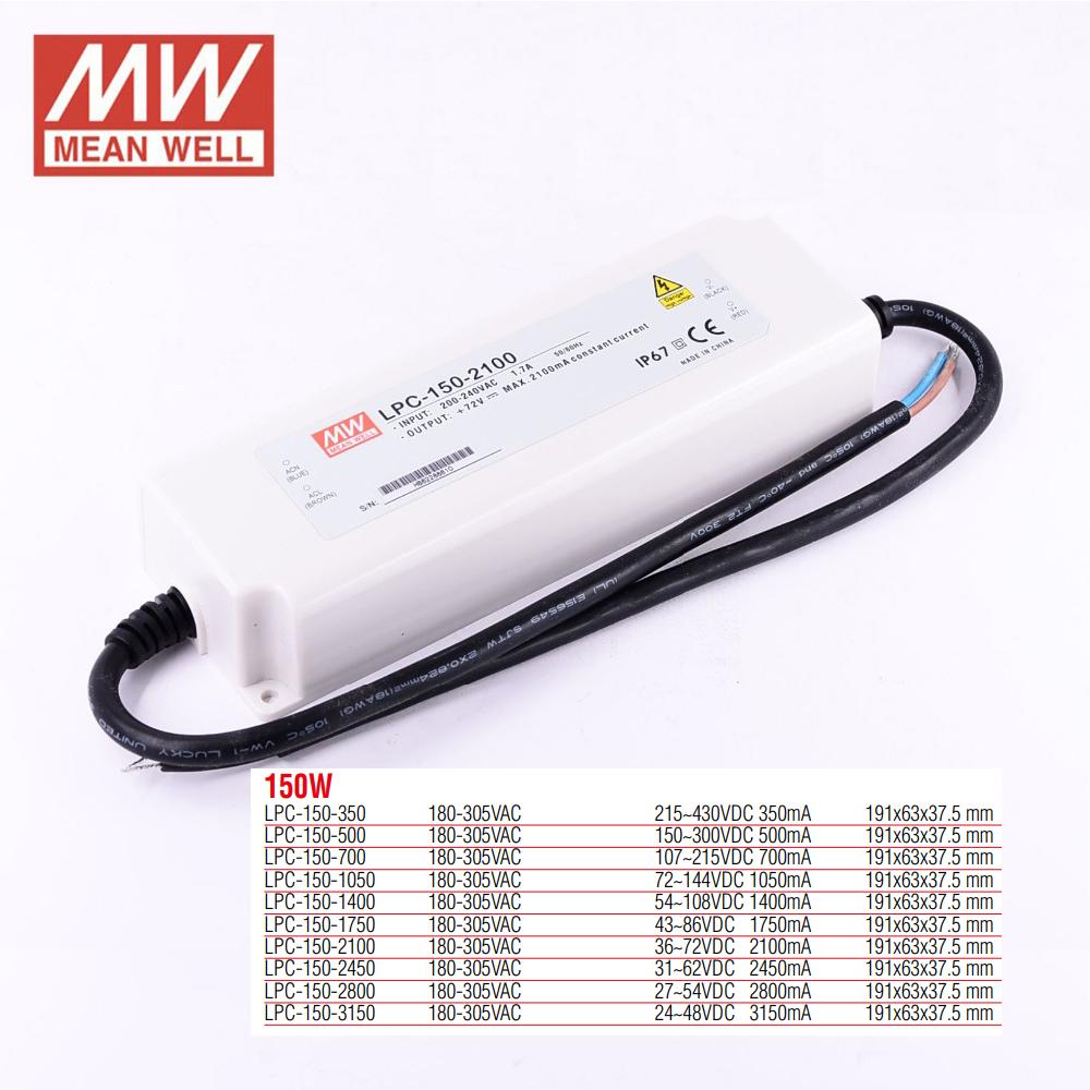 LPC-150-2100 Meanwell 150W Sabit Akım Led Güç Kaynağı (Trafosu)